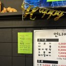 언니야디꼬기