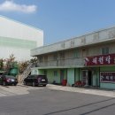 제원각투 네이버블로그