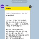 르보아펜션 이미지