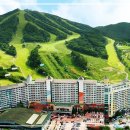 신안종합콘도미니엄 이미지