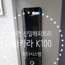 경충대로2092번길 네이버블로그