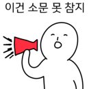 수제순대전문점 권순대 이미지