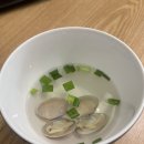 길선 | [대구 송현동] 마늘장 회덮밥 맛집 &#34;길선&#34;ㅣ직장인 점심추천, 매운탕 서비스, 점심 단일메뉴