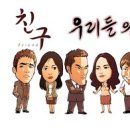 양달마실가든