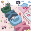 문컴퍼니 이미지