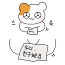 소망이비인후과의원 이미지