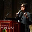 유용현 울산대 건축공학부 교수 이미지