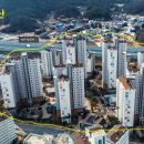 별가람 공인중개사사무소 이미지