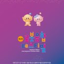 창의로봇과 드론축구 이미지