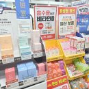 창동메디컬약국 이미지