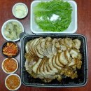 황금족발선학점 | [인천 연구수 선학동 족발 맛집 황금족발 포장 후기]