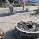 금강막국수 이미지