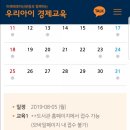 영통도서관 강의실 이미지