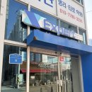 창원세무법인