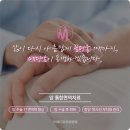 메디암요양병원 이미지