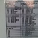 만복슈퍼 이미지