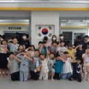 용인대 챌린지 태권도장 이미지