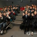 수동종합체육관