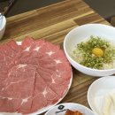 등촌샤브칼국수앞 삼거리-크린토피아 | [신대방삼거리 맛집] 내돈내산 샤브샤브 맛집 &#39;등촌샤브칼국수 상도점&#39; : 영업시간,가격,주차정보