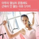 몬데이 이미지