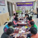 신안보건진료소 이미지