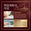 경희대학교 관광대학원 이미지