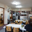 해송복집 이미지