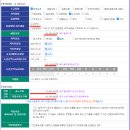 대장건설