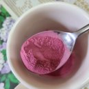 담아온건강 이미지