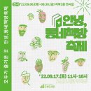 고산도서관 이미지