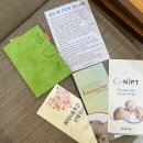 햇빛병원 이미지