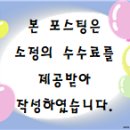 신일한의원 이미지