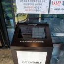 광평 영농조합법인 네이버블로그