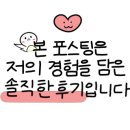 씨엔242펜션 이미지