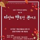 다온도서관 이미지