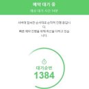 강남비뇨기과의원 이미지