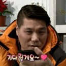 보문골 한옥집