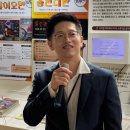 달보드롬