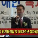 부천시시각장애인협회 이미지