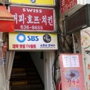 ICHEON58 이미지
