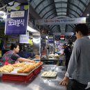 인화포장마차 이미지