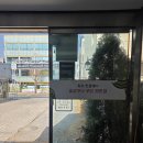향원한우옥수숯불갈비 네이버블로그