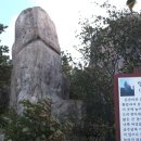 대영정기 이미지