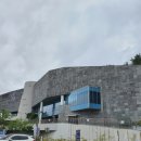 진용상회 | 엄마표 역사탐방 서른 세 번째 - 양산시립박물관