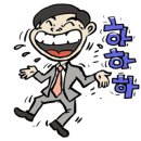 밸리1961 이미지