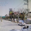 백운공인중개사사무소 네이버블로그