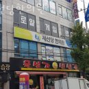 제선당한의원 이미지