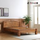 돌침대