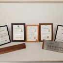 금준행정사사무소 이미지