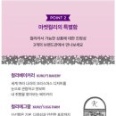 태우바이오 네이버블로그